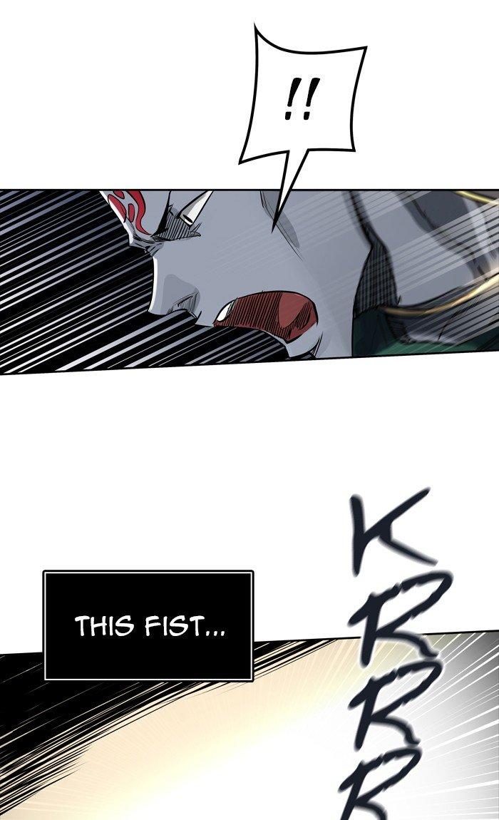 Tower Of God, Chapter 459 image 081